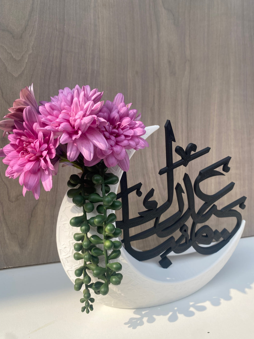 Eid Crescent Vase
